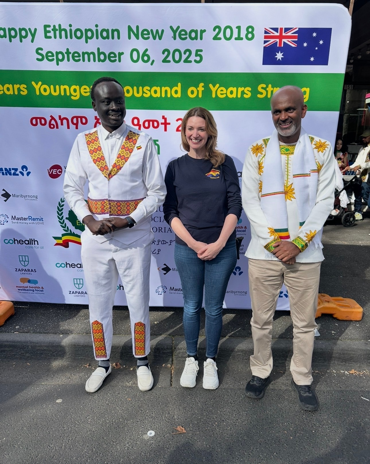 Community leaders at Ethiopian New Year event